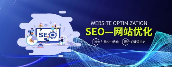 大兴安岭地企业谷歌SEO：关键词研究方法论与工具推荐
